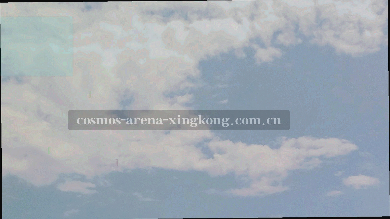 星空下资讯中心编辑台与大屏数据流，冷色未来感氛围